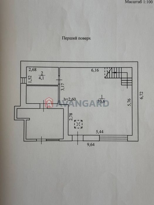 Будинок, готовий до заселення. єВідновлення, єОселя ВПО