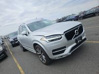 Volvo XC90   2019
