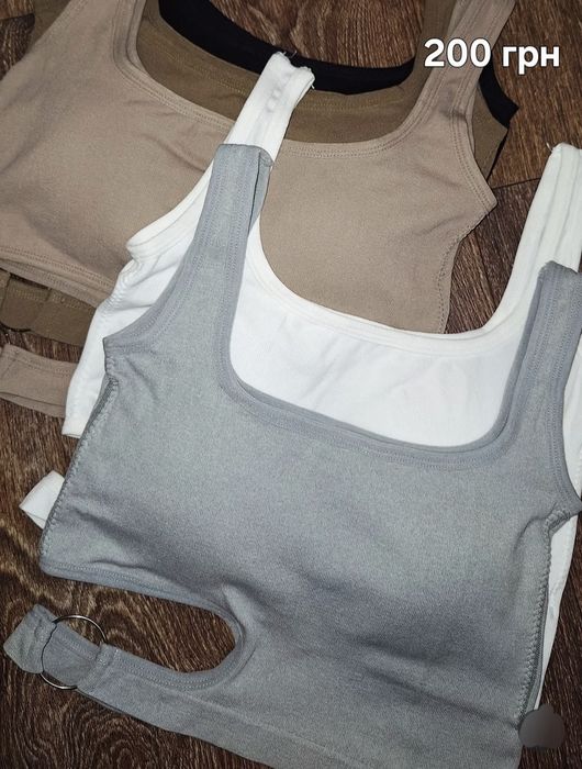 Жіноча білизна. Спортивна білизна. Спортивні комплекти, топи.