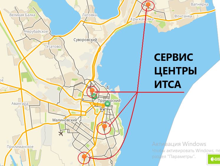 Купить открыть франшиза сервисный центр ремонт электроники Одесса