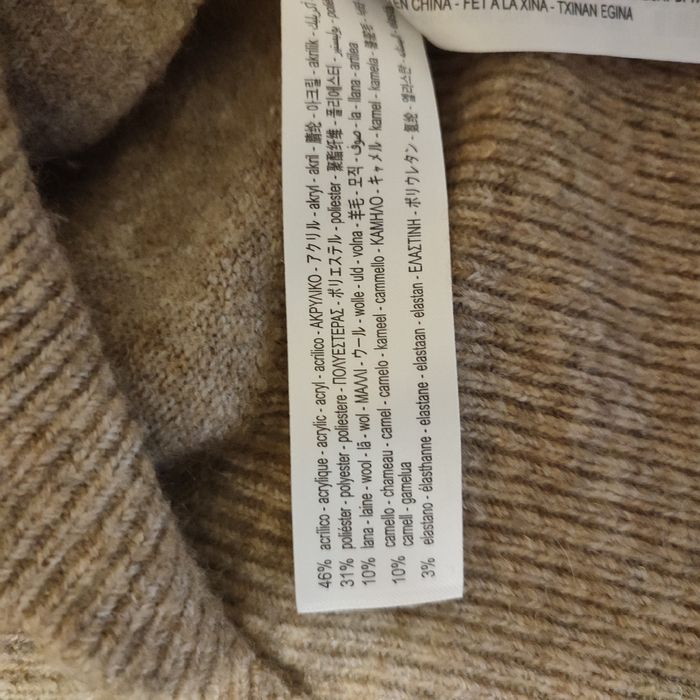 Кофта    ZARA   M