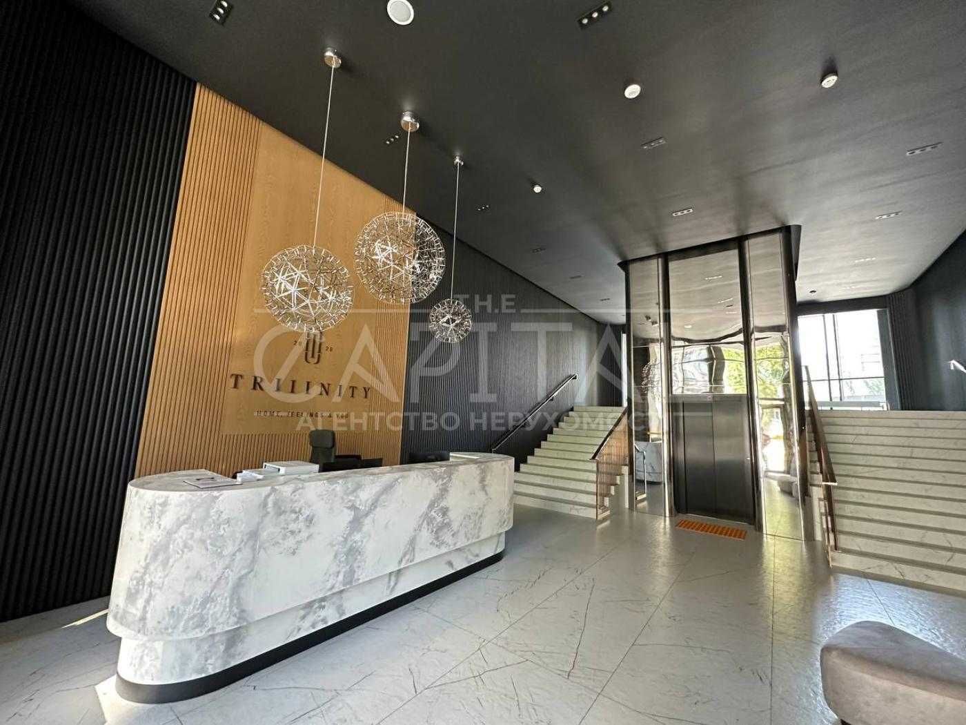 Краща ціна в ЖК TRIIINITY с 3 окремими  спальнями, 104 м2
