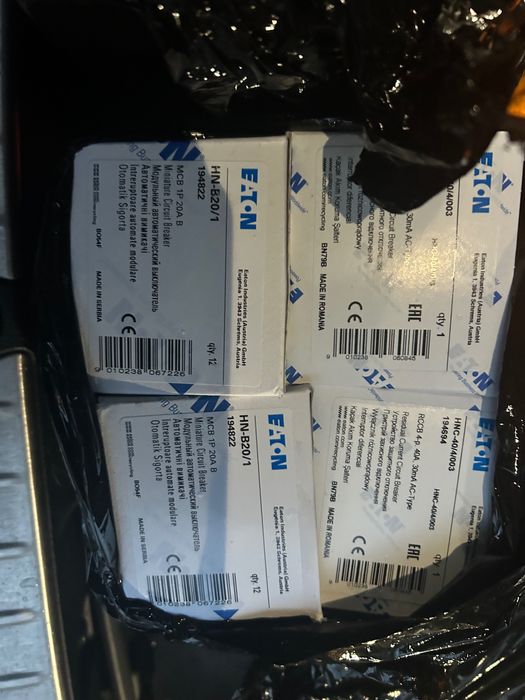 EATON B20/1 B10/1 C16/1 HNC NOWE