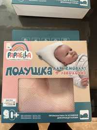 Подушка для новонародженого