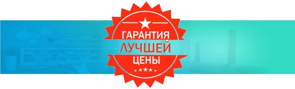 Кондиционер Midea AF6-12N8C2E Forest,InverterХит продаж! 40 м2 до -15С