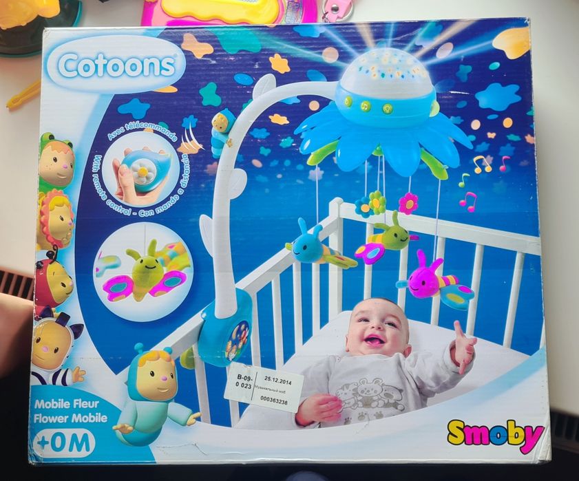 Мобіль, музикальний мобіль, карусель мобільна, карусель для сну.