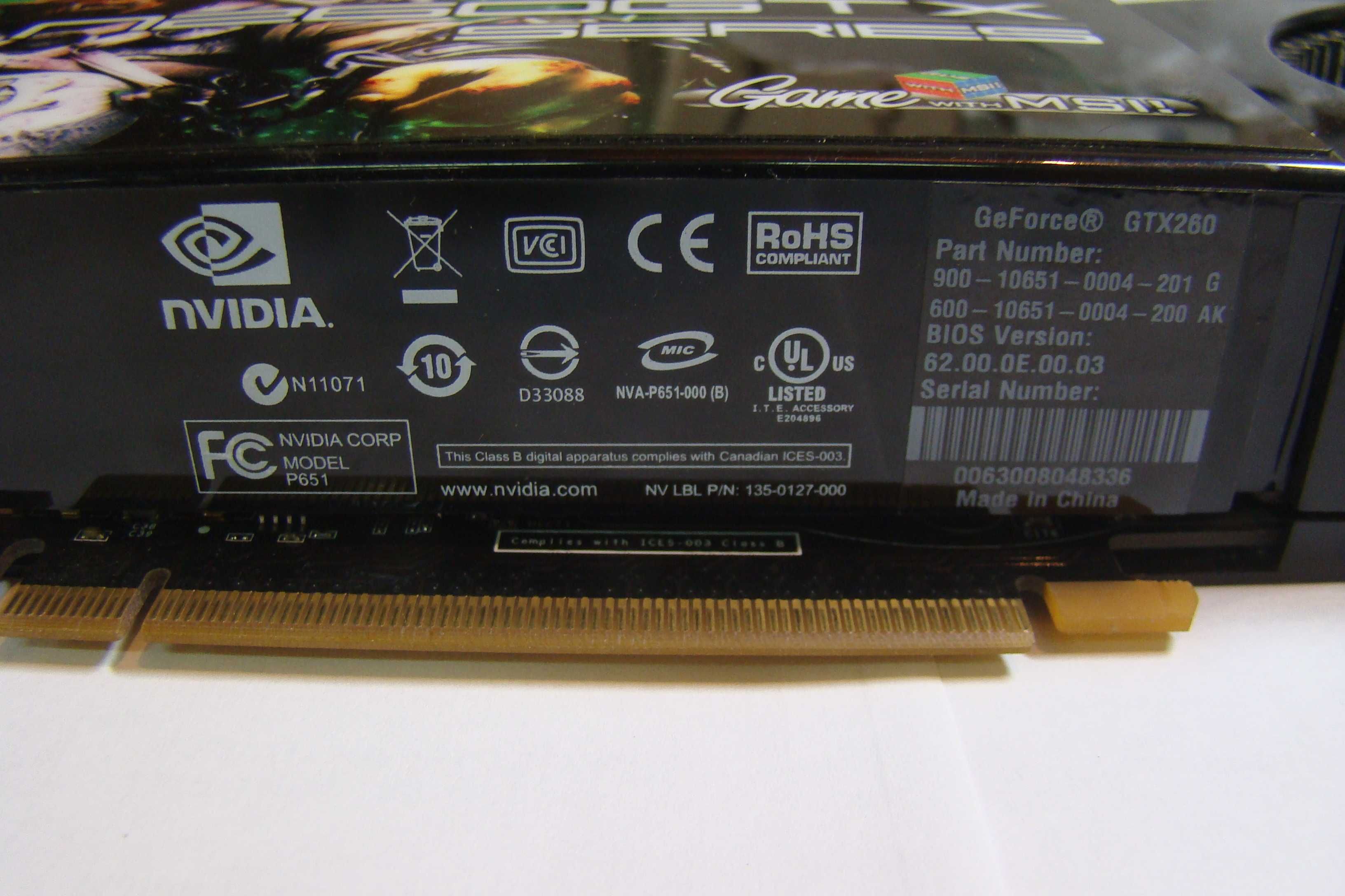 Видеокарта MSI N260 GTX 896 мб (GDDR3,448bit,DVIx2,PCI-E)