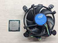 Intel Core i3 8100 s1151 4/4 6mb 3.60Ghz + chłodzenie