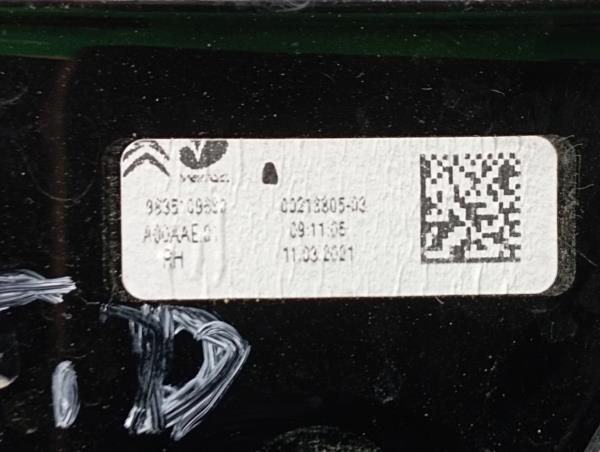 Refletor trás direito CITROËN C4 III