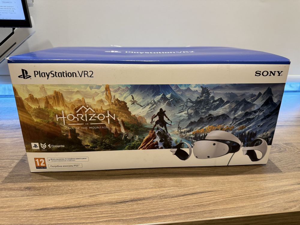 PlayStation VR2.
