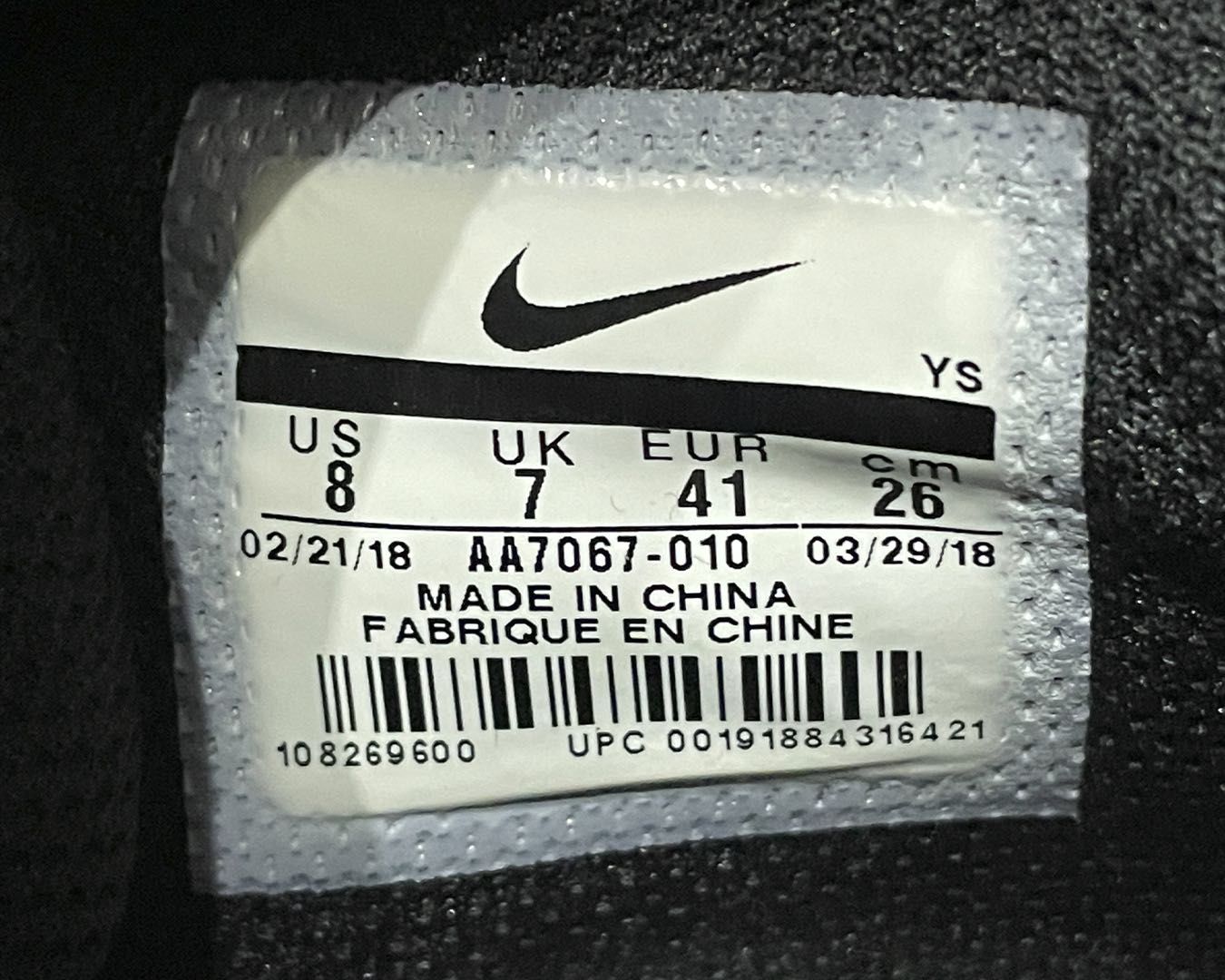 Оригінальні Кросівки Nike Kd Trey 5 Vl Black/Gray