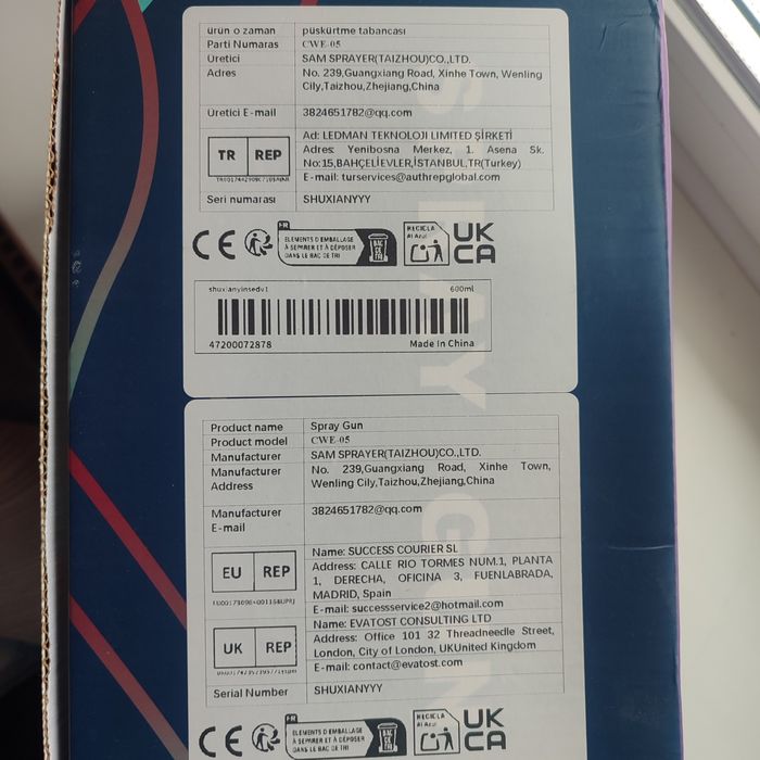 Краскопульт  Devilbis dv-1