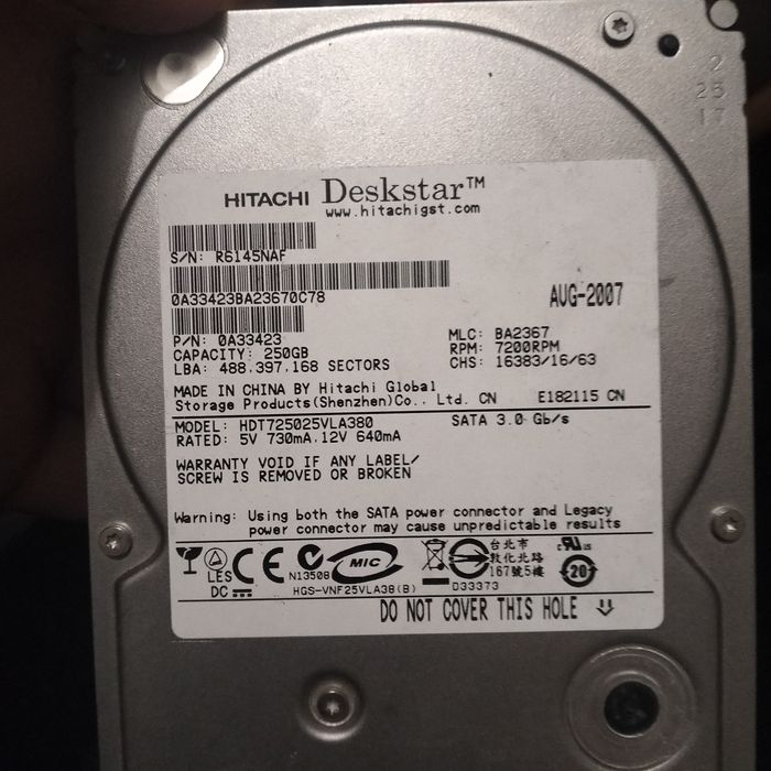 Жорстокий диск Hitachi и sesgate