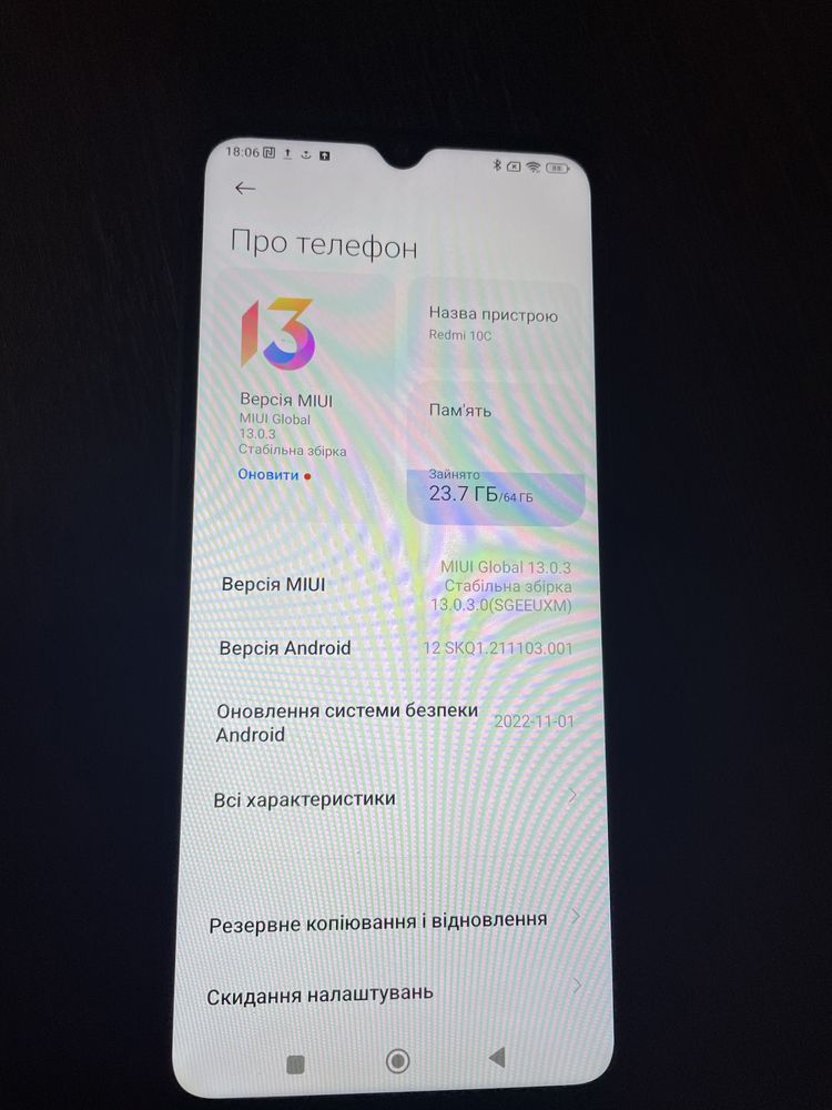 Redmi 10c 4+1 rom, 64 gb