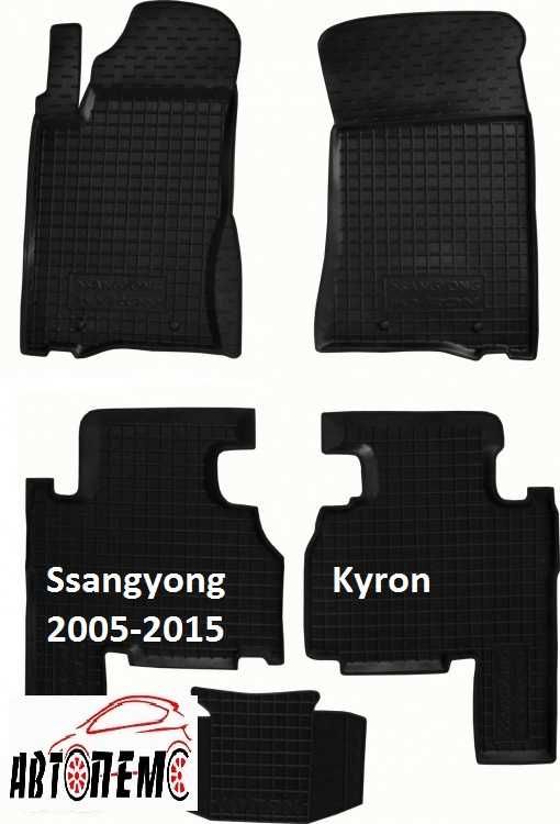 Коврики салона Skoda Шкода Yeti Йети Ssang Yong Санг Йонг Musso Муссо