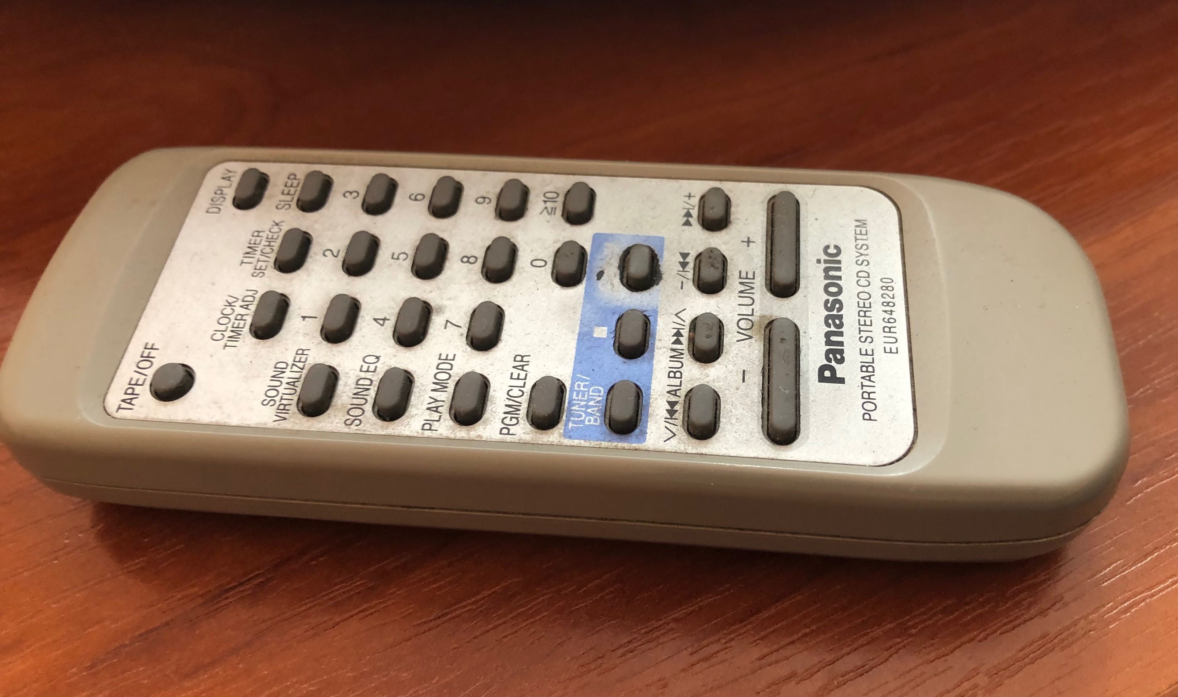 Магнітола Panasonic RX-ES23