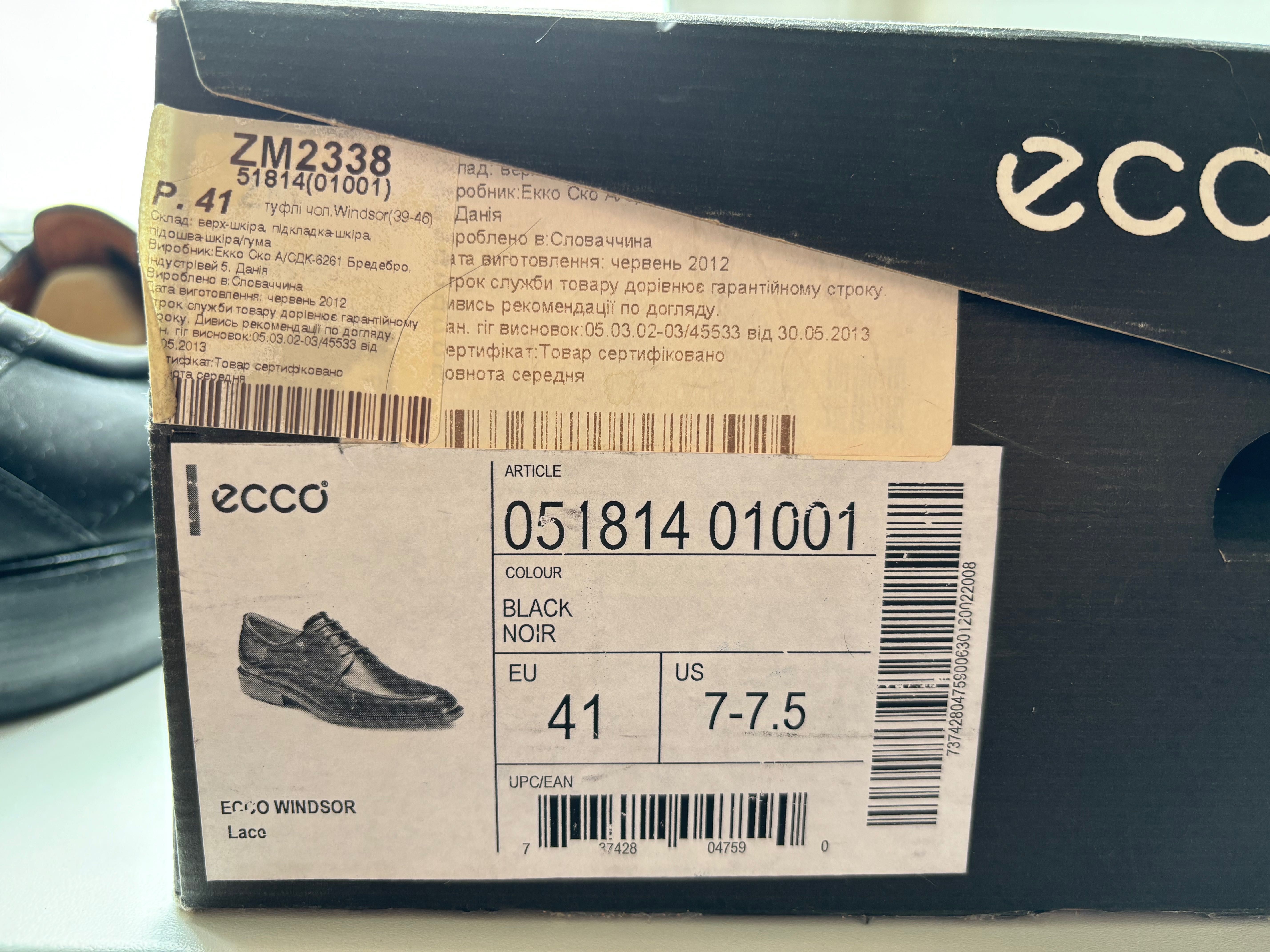 Шкіряні чоловічі туфлі Ecco Windsor (41 розмір)