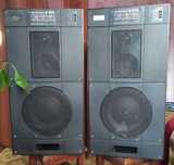 Колонки акустична система RADIOTEHNIKA S-90