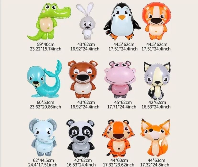 Повітряні кульки, воздушный шар из фольги. Кульки на свято