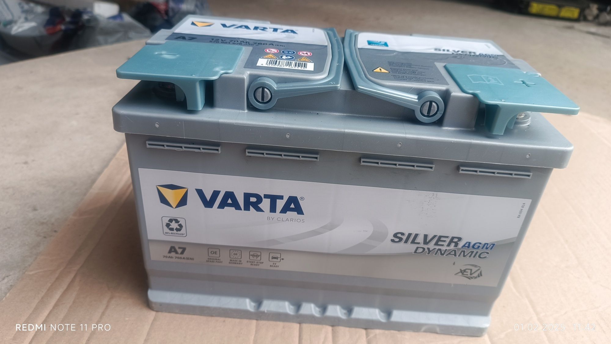 Продам акумулятор Varta AMG 70ah 760A 2024р