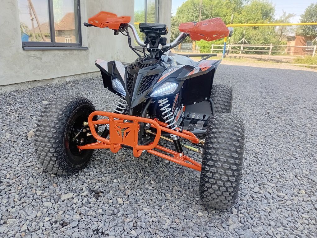 Квадроцикл FORTE 125 НОВИЙ