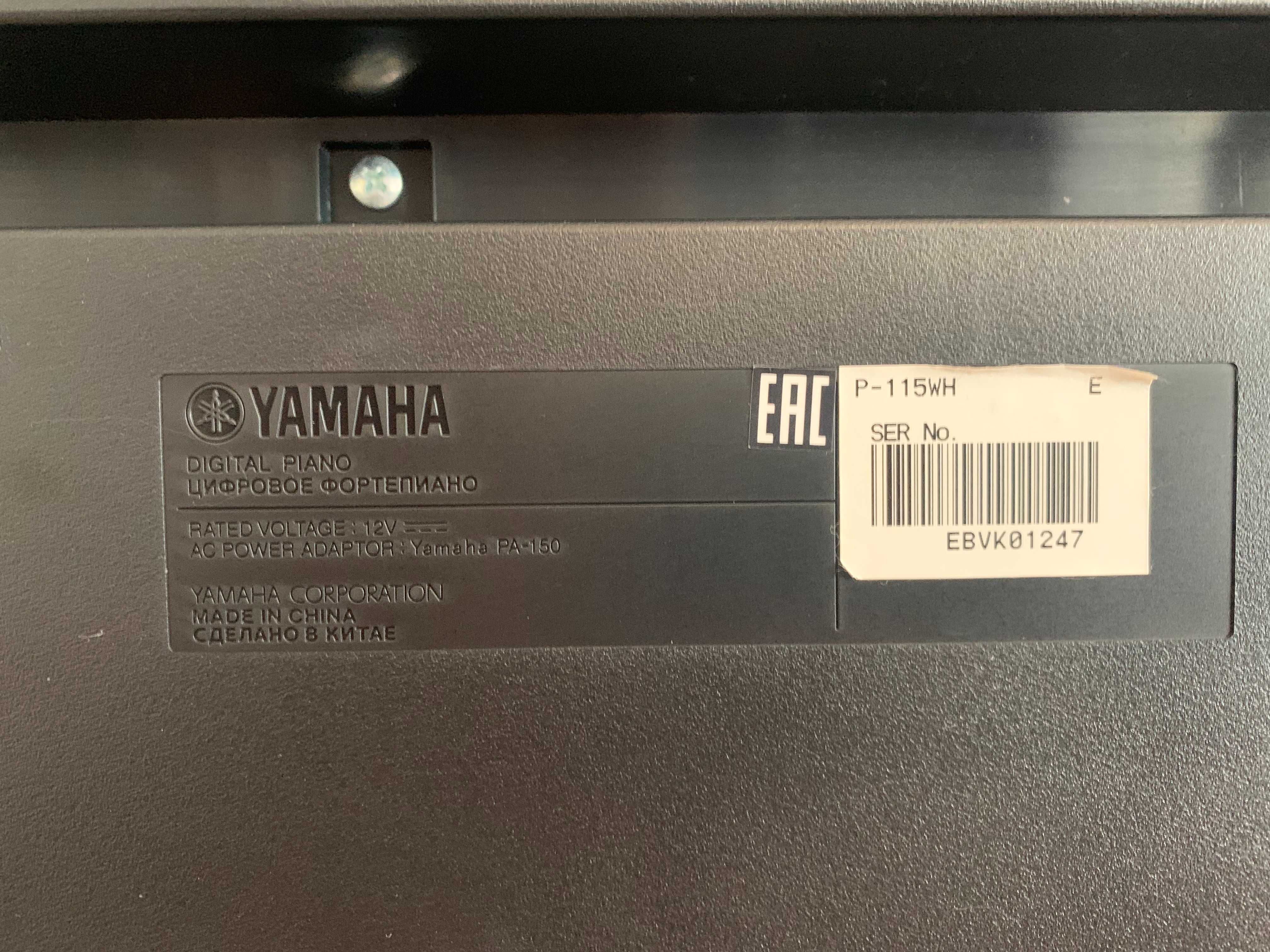 Pianino Yamaha 115