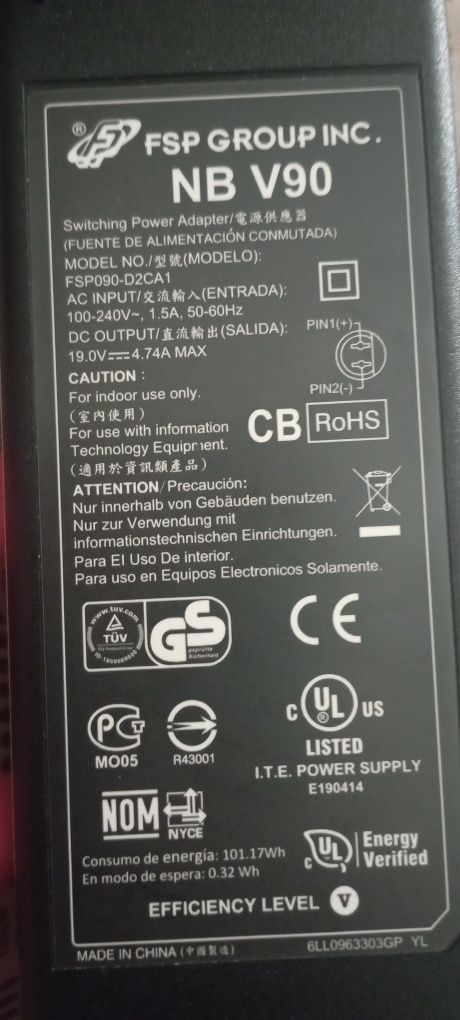 Б/у FSP NB V90 adapter