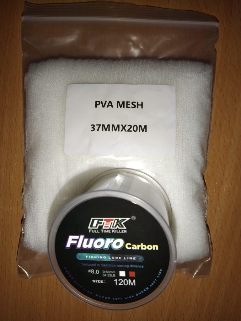 Zapas PVA 20 m+120 m Fluorocarbon