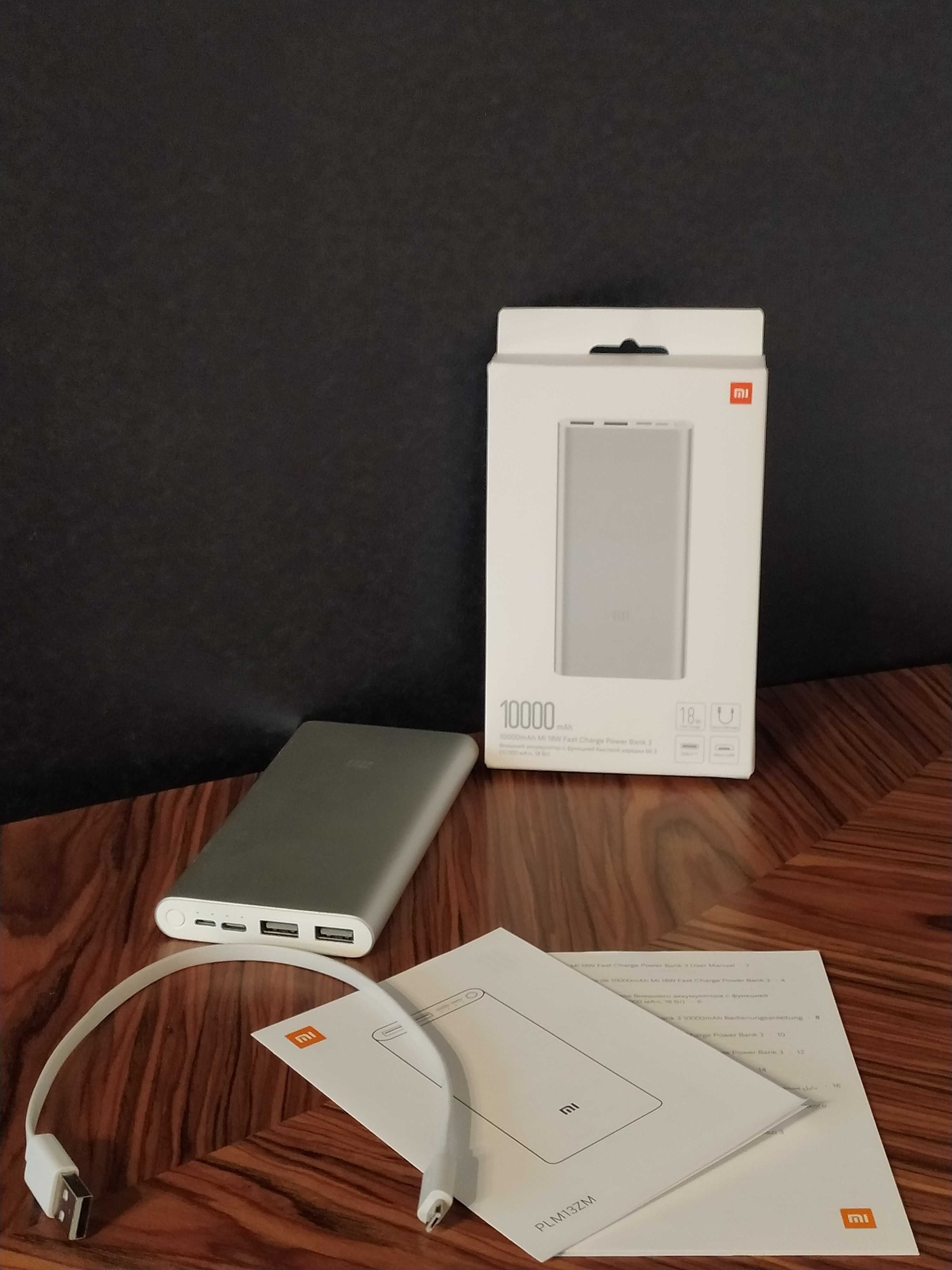 Power bank Xiaomi Mi PLM13ZM 10000mAh