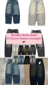 Джинси skater bershka