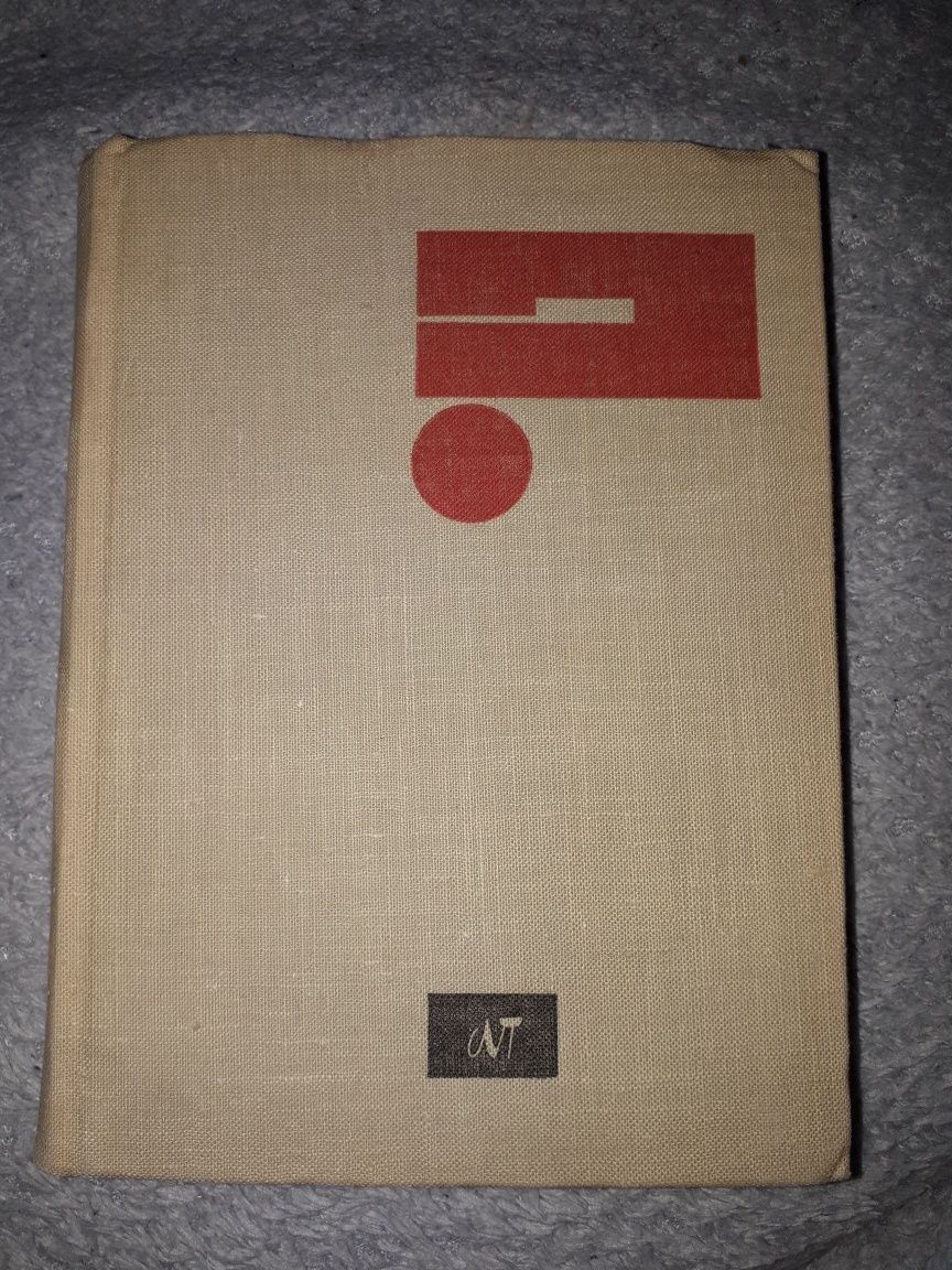 1000 pytań i odpowiedzi z dziedziny techniki 1966