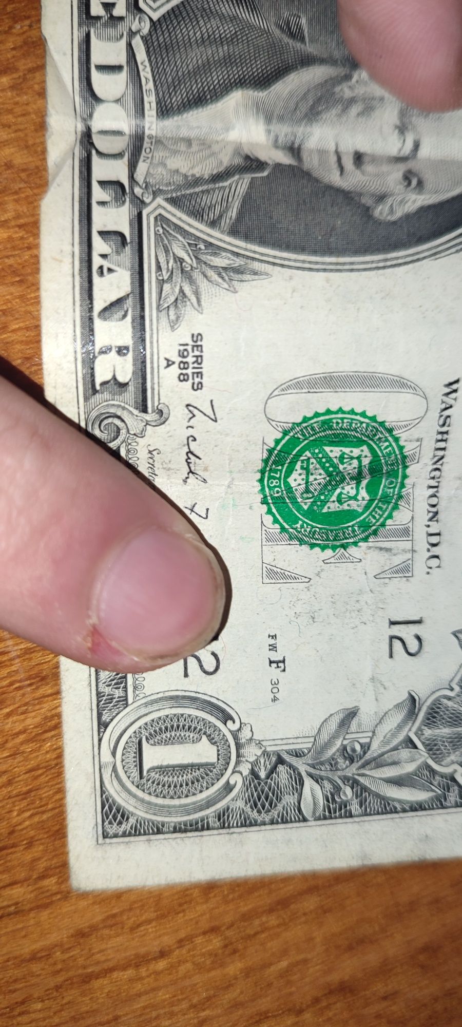 1 доллар США 1988 года