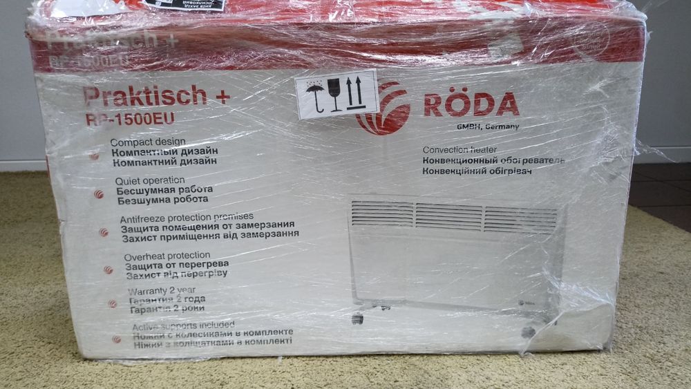 Обогреватель электрический Рода