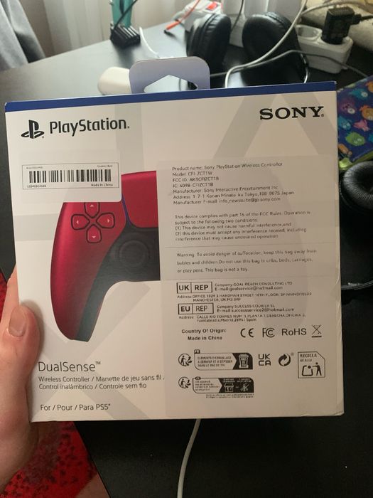 DualSense Cosmic Red — преміальний бездротовий контролер від SONY.