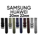 Ремешок для часов Samsung/Huawei 20, 22 мм нейлон на застежке