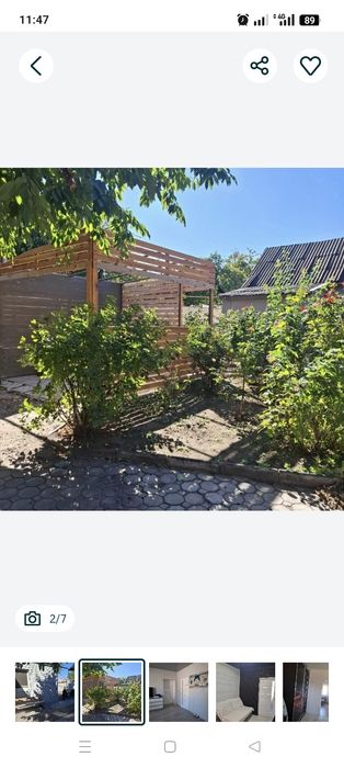 Продам дом в районе Украины