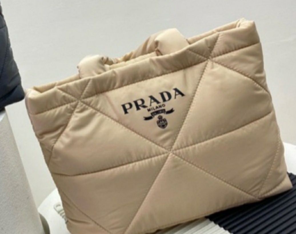 Prada nylon torebka shopper duża beżową pikowana