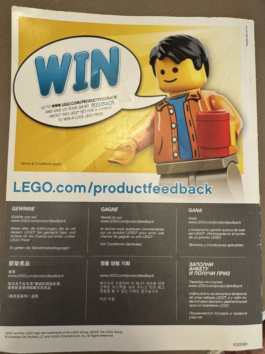 Lego Jurassic World 75941