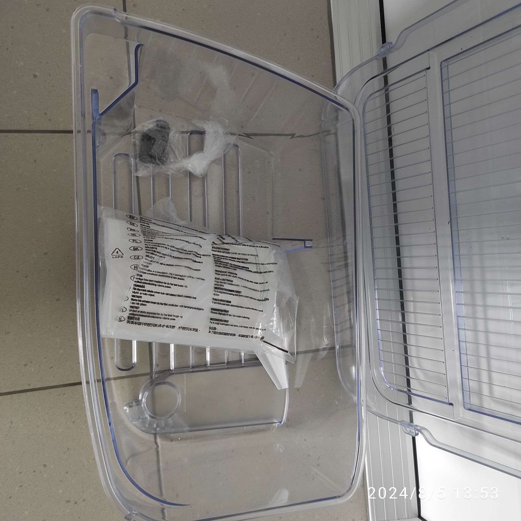 Lodówka BEKO RSSA290M21W szuflada