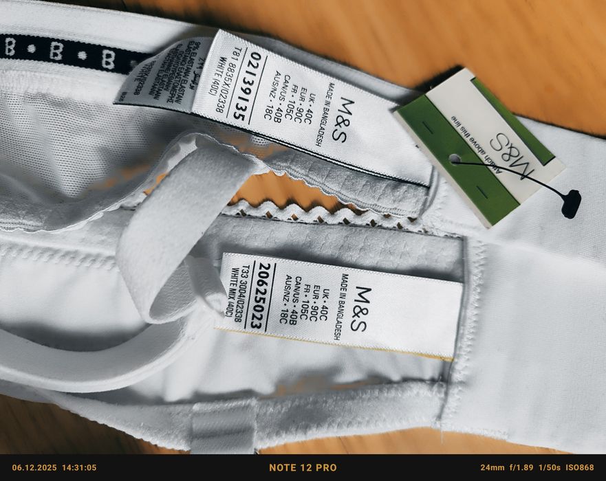 Два бюстгальтера новые р90С