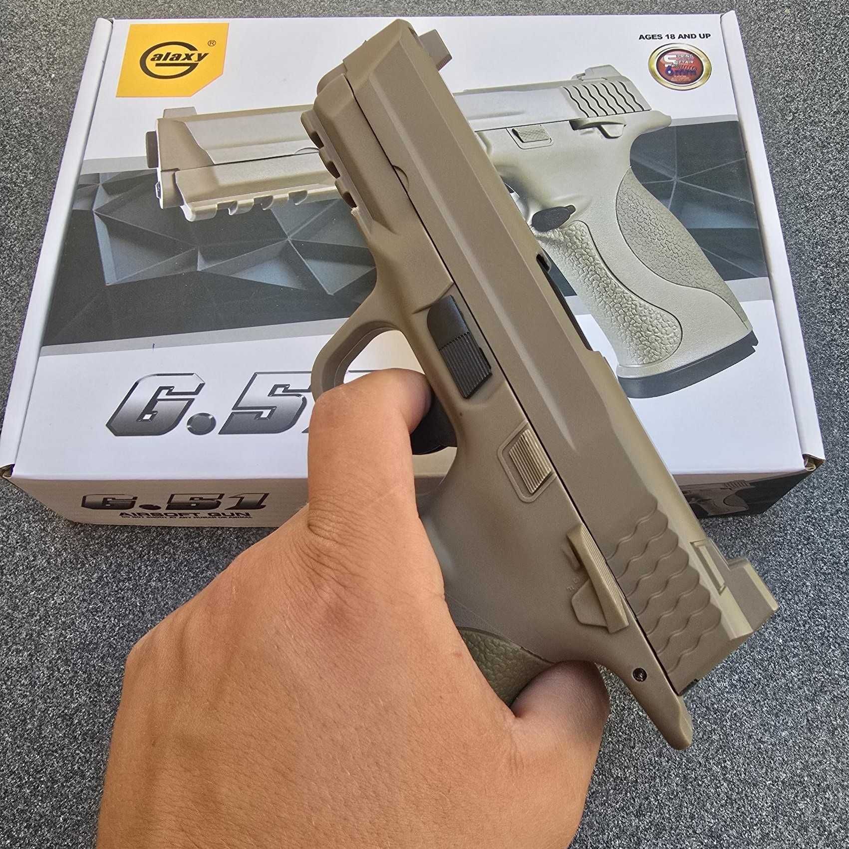 Пістолет Smith & Wesson M&P Galaxy G51 Металевий на кульках 6 мм