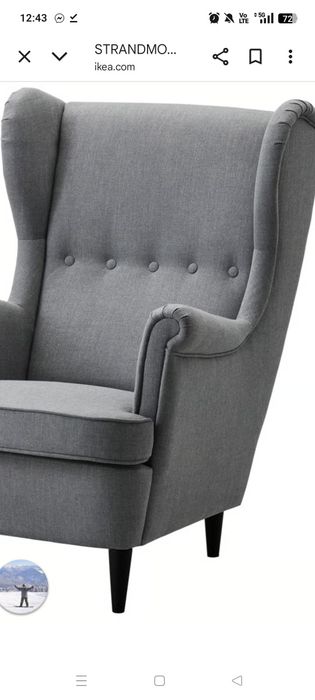 Sprzedam Uszak szary z podnóżkiem