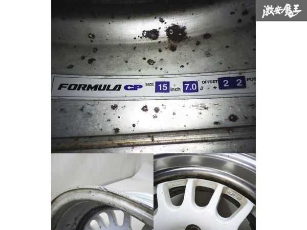 Kute Felgi HART FORMULA CP-R 15 cali  7J +22 4x114.3 JDM Honda nissan