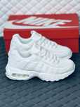 Nike Air Max 95 all white кроссовки мужские Найк Аир Макс 95 белые