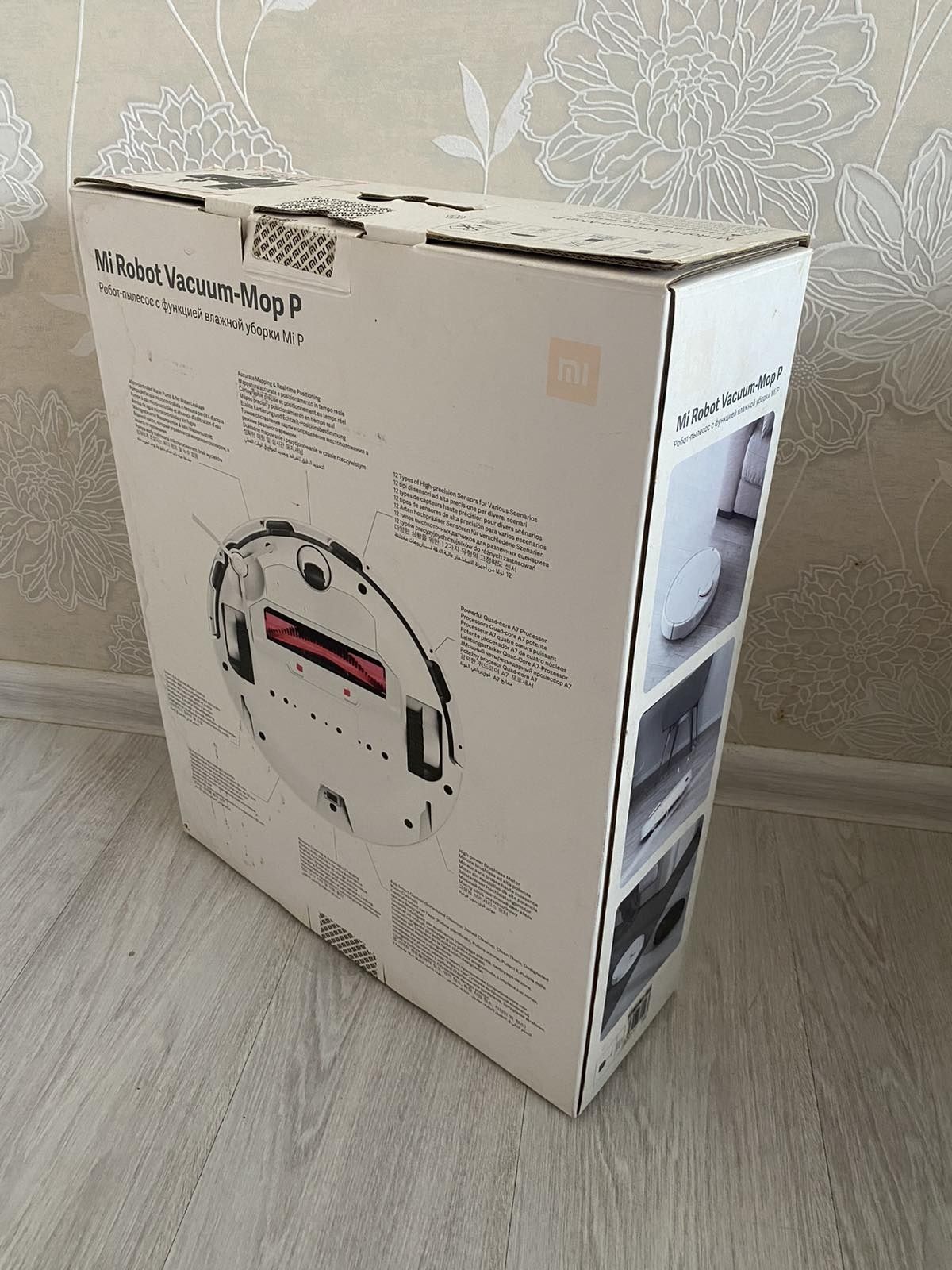 Робот пилосос Xiaomi Mi Robot Vacuum-Mop P (STYTJ02YM)
Xiaomi Mi Robot