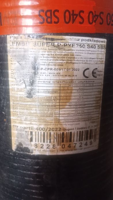 Рубероїд 7.5м² сітка