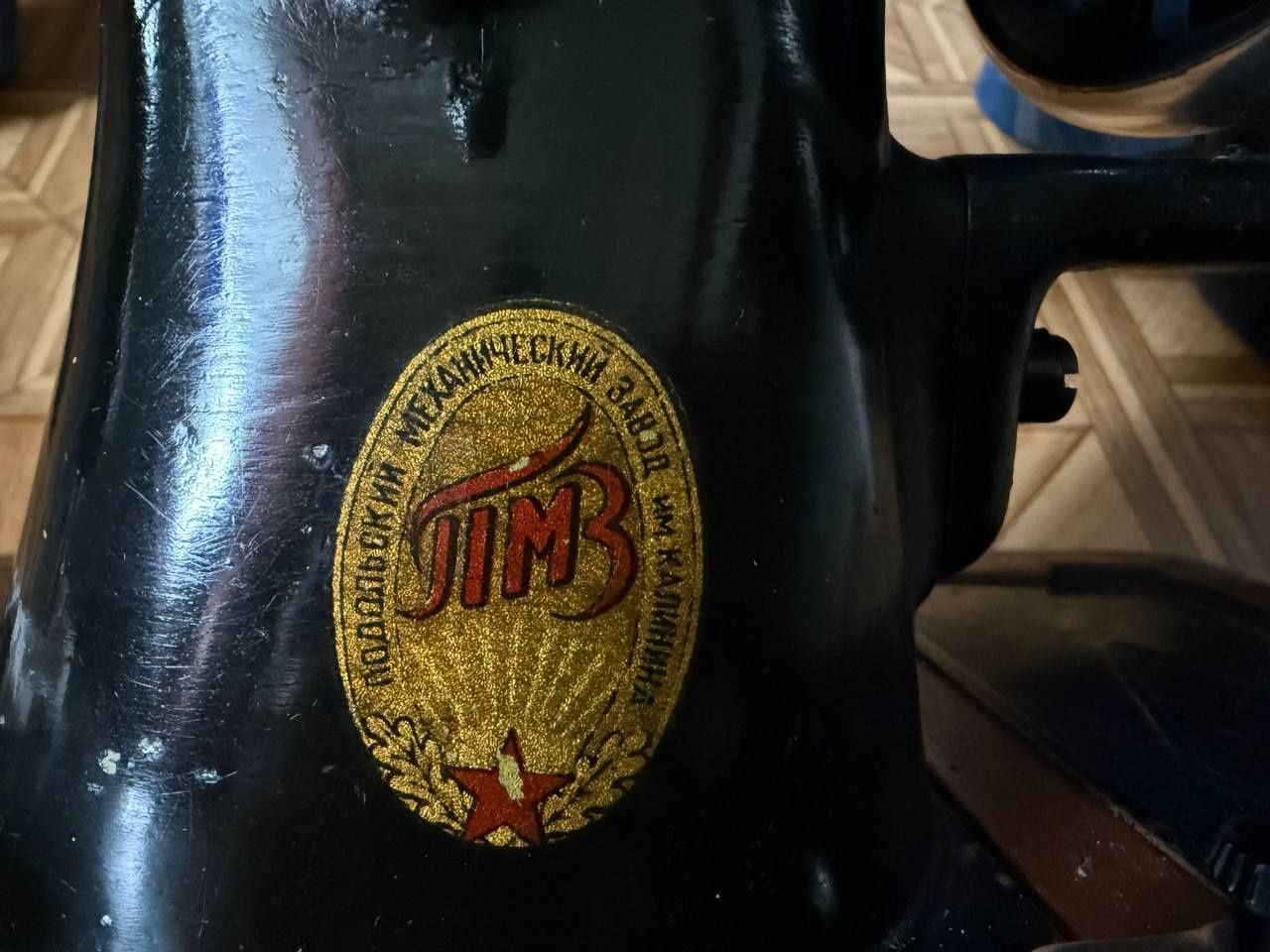 Продам швейну машинку "Подолка"