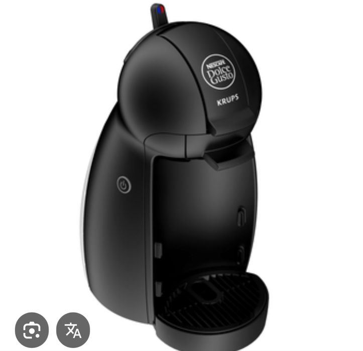 Máquina café Dolce Gusto