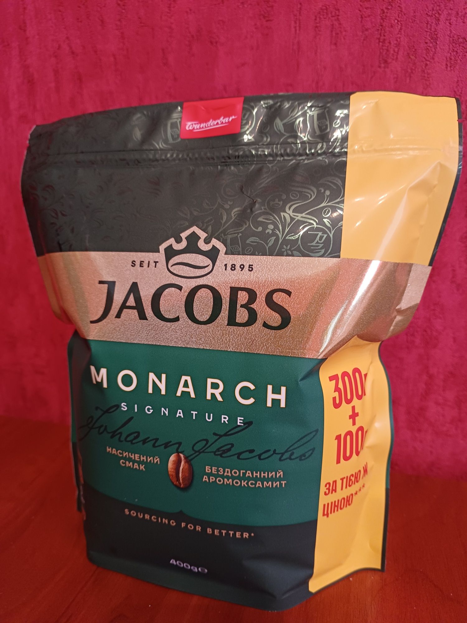Кофе Jacobs Monarch 400 г Бразилия
