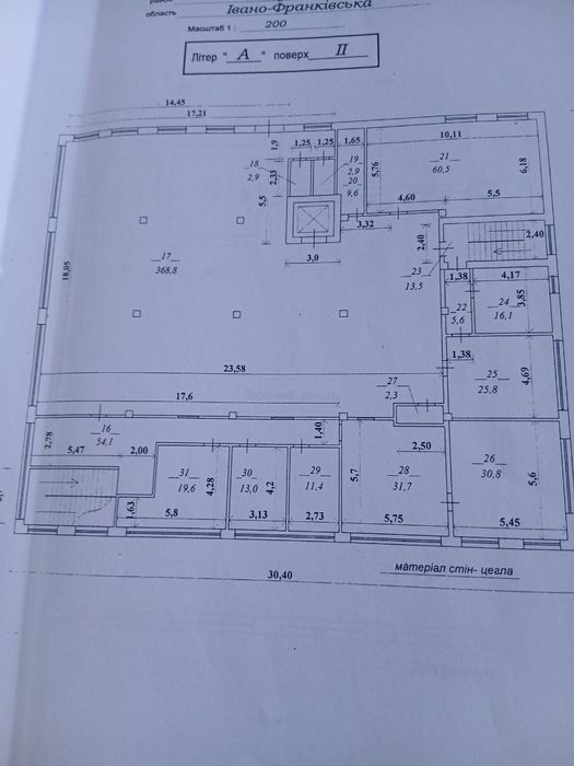Продаються виробничі та складські приміщення